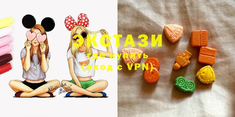 хочу наркоту  Большой Камень  Ecstasy 280 MDMA 