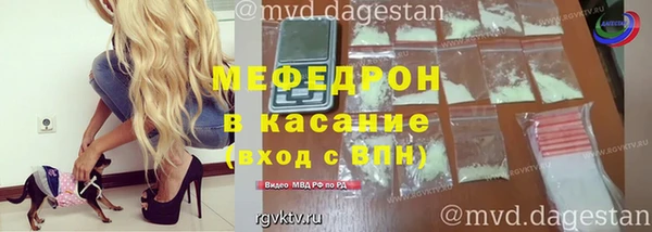 кокаин колумбия Богородицк